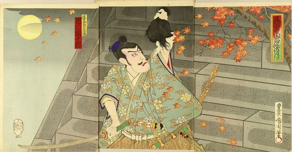 Toyohara Kunichika: A scene of a kabuki performance, triptych, 1889 - Hara Shobō