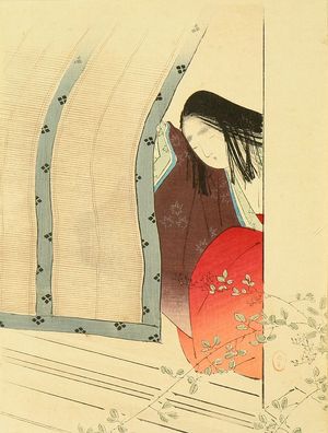 Mizuno Toshikata: A frontispiece of a novel in - Hara Shobō