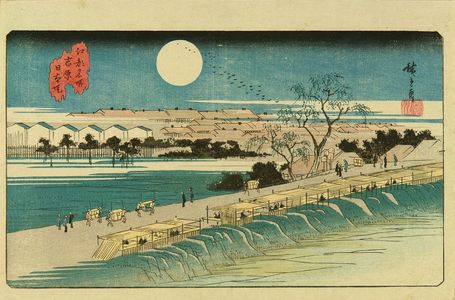 Suzuki Hiroshige (HIROSHIGE)による浮世絵「Nihon zutumi, Yoshiwara, from」