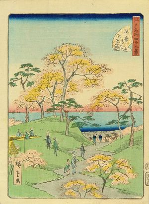 Utagawa Hiroshige II: Autumn leaves at Kaianji Temple, from - Hara Shobō