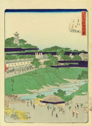 Utagawa Hiroshige II: Suitengu, Akabane, from - Hara Shobō