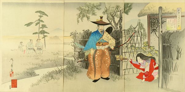 TOSHIAKI: A scene of the legend of Yamabuki no sato, a girl offering a spray of Yamabuki while Ota Dokan in rain asking for a straw coat, triptych, 1896 - Hara Shobō