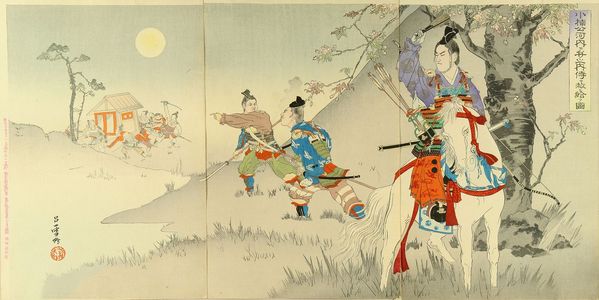 ROSETSU: Kusunoki Masatsura saves the poet Ben no naiji at Kawachi, triptych, 1897 - Hara Shobō