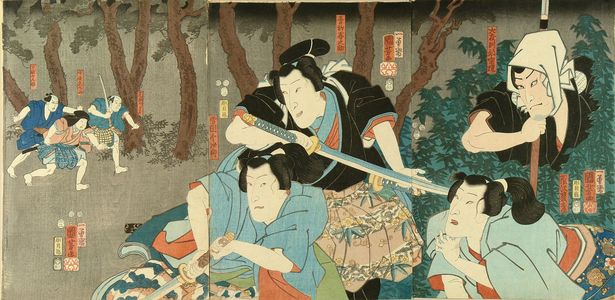 Utagawa Kuniyoshi: A scene of a kabuki performance, triptych, 1853 - Hara Shobō