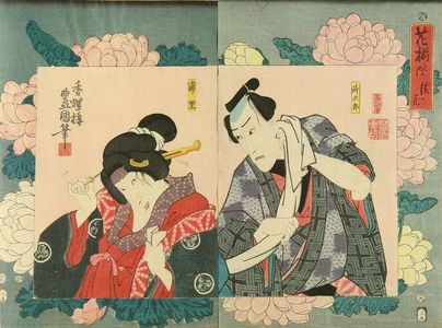 Utagawa Kunisada: Portrait of actors, from - Hara Shobō