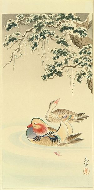 Tsuchiya Koitsu: A pair of mandarin ducks, c.1935 - Hara Shobō
