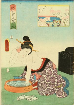 Utagawa Kunisada: Goten'yama, from - Hara Shobō