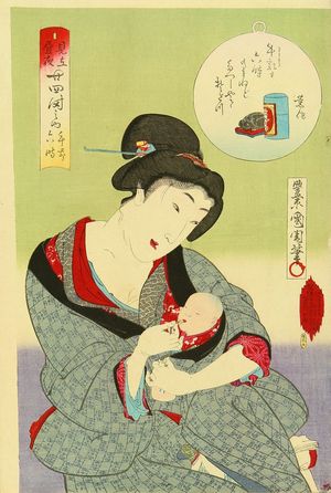 Toyohara Kunichika: A beauty nursing a baby, 6am, from - Hara Shobō