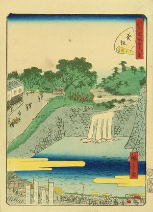 Utagawa Hiroshige II: Aoi Hill, from - Hara Shobō