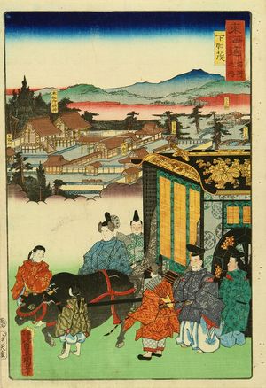 Utagawa Hiroshige II: Shimongamo, from - Hara Shobō