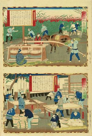 三代目歌川広重: Sugar making, Sanuki Province, an uncut sheet from - 原書房