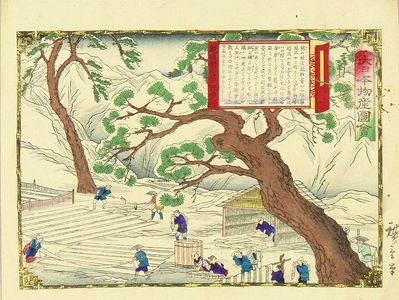 Utagawa Hiroshige III: Bleaching fabrics on the snow, Echigo Province, from - Hara Shobō