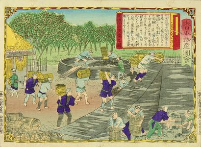 Utagawa Hiroshige III: Quicklime, Mino Province, from - Hara Shobō