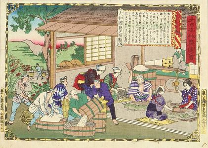 Utagawa Hiroshige III: Making arrowroot starch, Yamato Province, from - Hara Shobō