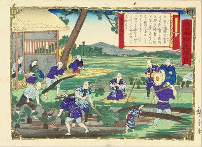 Utagawa Hiroshige III: Burdock digging, Iyo Province, from - Hara Shobō