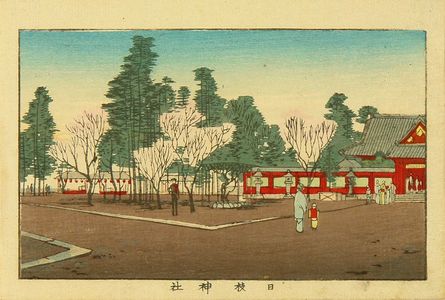 Inoue Yasuji: Hiei Shrine, from - Hara Shobō