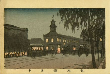 Inoue Yasuji: Night at Ginza Street, from - Hara Shobō