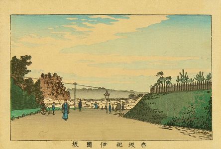 Inoue Yasuji: Kinokuni Hill, Akasaka, from - Hara Shobō