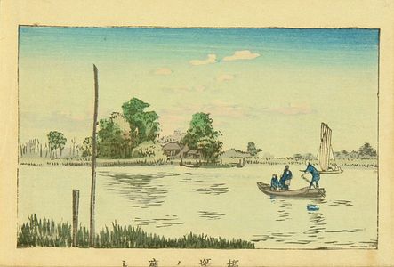 Inoue Yasuji: Hashiba Ferry, from - Hara Shobō