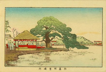 井上安治: Akiba Shrine, Mukojima, from - 原書房