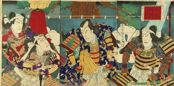 豊原国周: A scene of a kabuki performance, triptych - 原書房