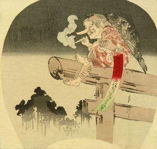 GEKKO: A tengu smoking on a shrine gate, c.1890 - Hara Shobō