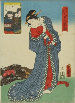 Utagawa Kunisada: Foot of Mount Ueno, from - Hara Shobō