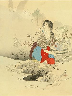 TSUTSUI TOSHIMINE: Frontispiece of a novel, from - Hara Shobō