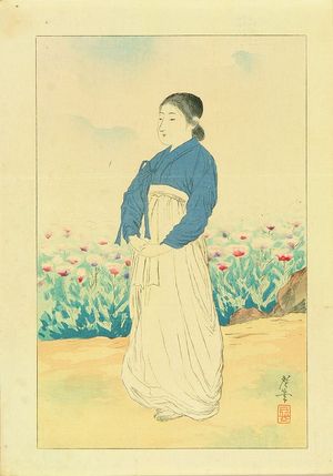 Tsukioka Kogyo: Frontispiece of a novel, from - Hara Shobō