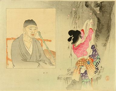 Tomioka Eisen: Frontispiece of a novel, 1896 - Hara Shobō