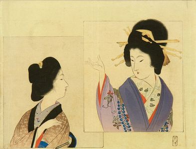 富岡英泉: Frontispiece of a novel, 1901 - 原書房