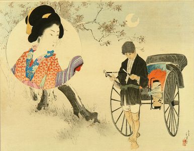 MISHIMA SHOSO: Frontispiece of a novel, from - Hara Shobō