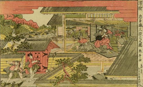 SHUNTEI: Chapter III of - Hara Shobō