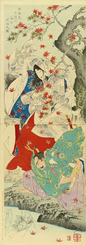 Tsukioka Yoshitoshi: Taira no Koremochi slaying a demon woman in Mount Togakushi, vertical diptych, 1887 - Hara Shobō