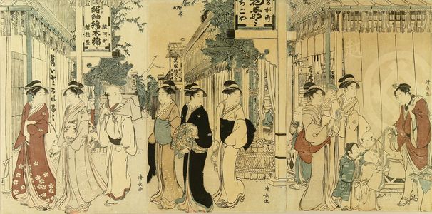 Torii Kiyonaga: Echigoya department store in the New Year, triptych, 1789 - Hara Shobō