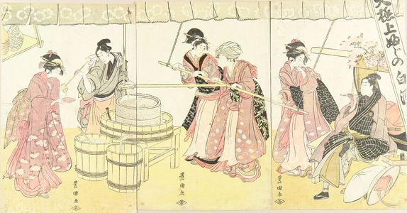Utagawa Toyokuni I: - Hara Shobō