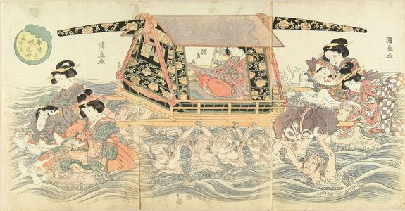 KUNINAO: Noble young woman and her servants crossing a river, titled - 原書房
