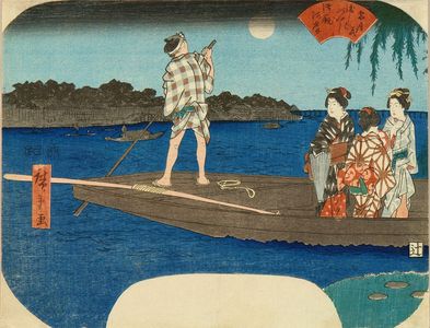 Utagawa Hiroshige: Ommayagashi, from - Hara Shobō