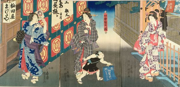 二代歌川国貞: View of Furisode Inari Shrine, triptych, c.1848 - 原書房