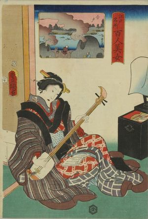 Utagawa Kunisada: Woman playing - Hara Shobō