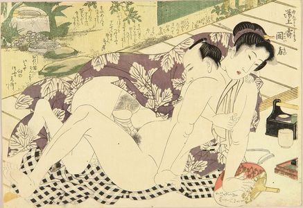 Keisai Eisen: An erotic scene titled - Hara Shobō