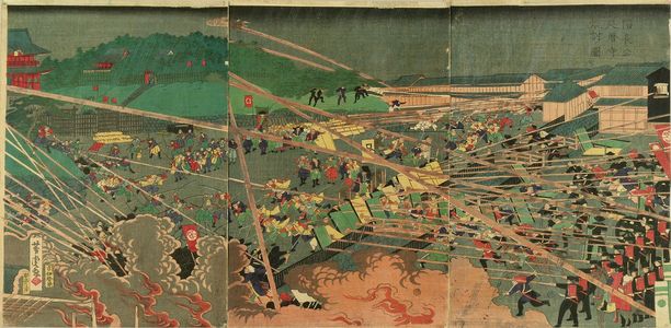 歌川芳虎: A battle scene, titled - 原書房