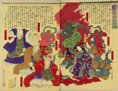 Utagawa Kuniaki: Gathering of deities, diptych, 1885 - Hara Shobō