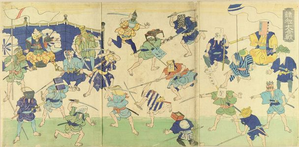 UNSIGNED: A caricature, illustrating various merchandise fighting, triptych - Hara Shobō