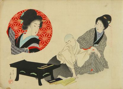 Tomioka Eisen: A frontispiece of a novel - Hara Shobō