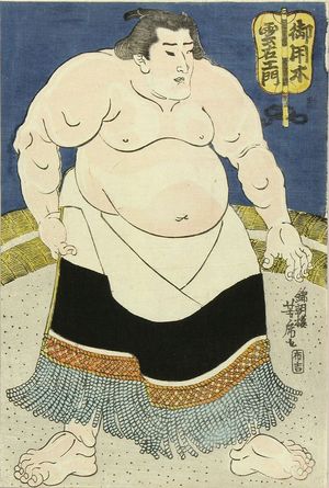 Japanese Print "Portrait of the sumo wrestler Goyogi Kumoemon, c.1844" by Utagawa Yoshitora, 歌川芳虎 (YOSHITORA)