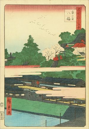 Utagawa Hiroshige: Hachiman Shrine, Ichigaya, from - Hara Shobō