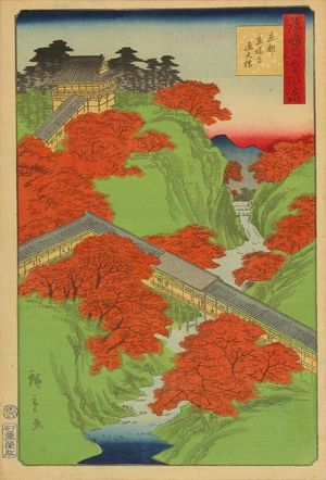 Utagawa Hiroshige II: Tsuten Bridge of Tofuku Temple, Kyoto, from - Hara Shobō