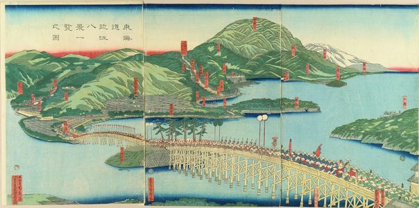 Utagawa Sadahide: Eight views of Lake Biwa at a glance, triptych, 1863 - Hara Shobō