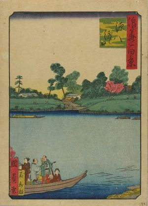 Utagawa Kunikazu: Gempachi Ferry, from - Hara Shobō
